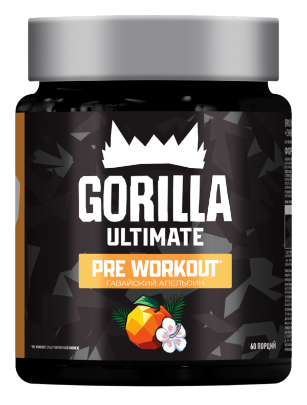 Pre-Workout гавайский апельсин