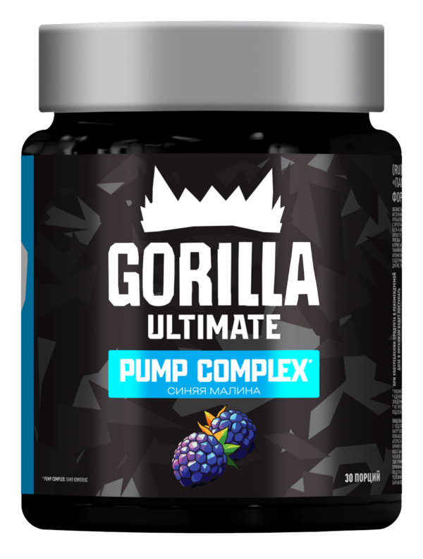 Pump Complex