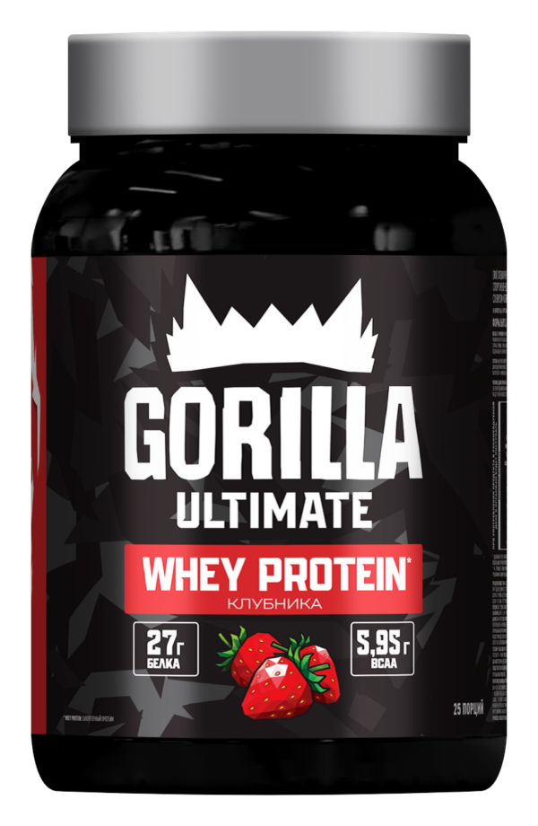 Whey Protein